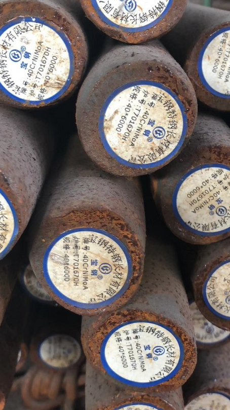 铁西40CrNiMoA合金结构钢