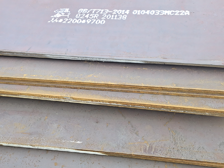 铁西容器板-Q245R